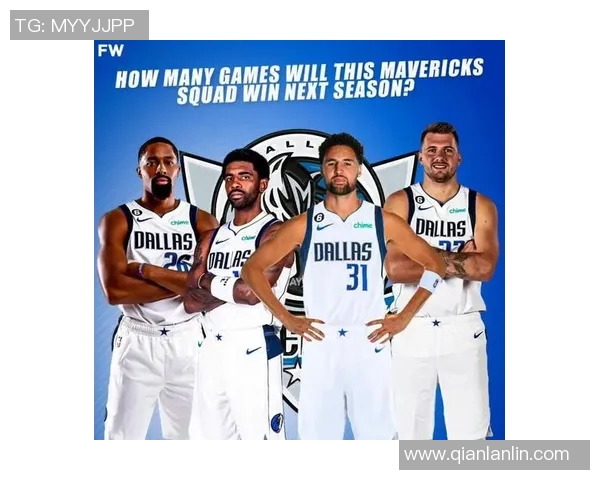 独行侠主帅赞扬球员团结拼搏,誓言夺得总冠军 独行侠主帅赞扬球员团结拼搏,誓言夺得总冠军