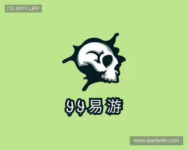 解读yy易游