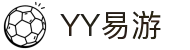 易游·(中国区)体育官方网站-YYSPORTS